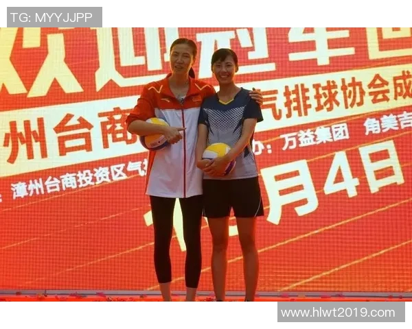 武汉排球队与西安排球队耐力较量赛后分析与反思