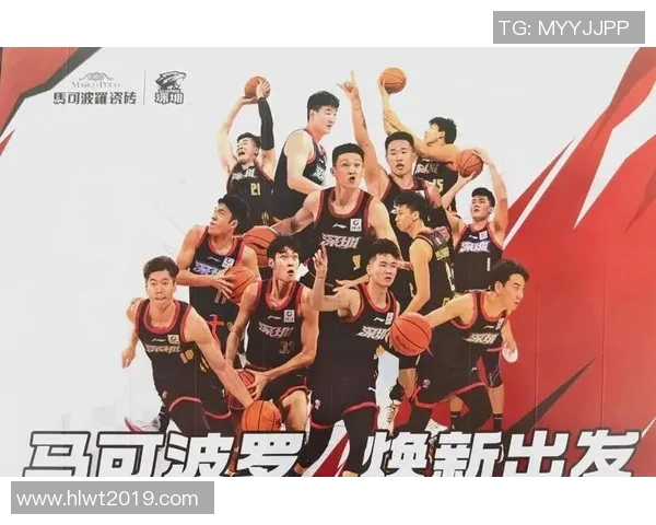 深圳篮球队荣登篮球节奏排行榜第二名引发热议